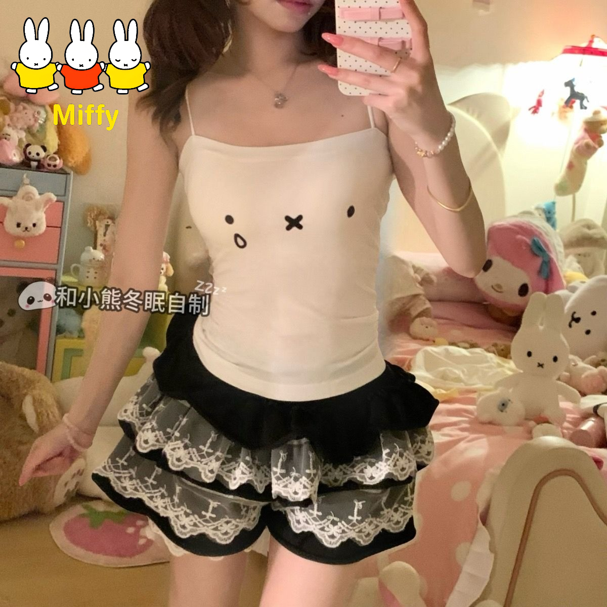 Summer Away Clothing - Kawaii Miffy Strapless V-Neck Top Cute