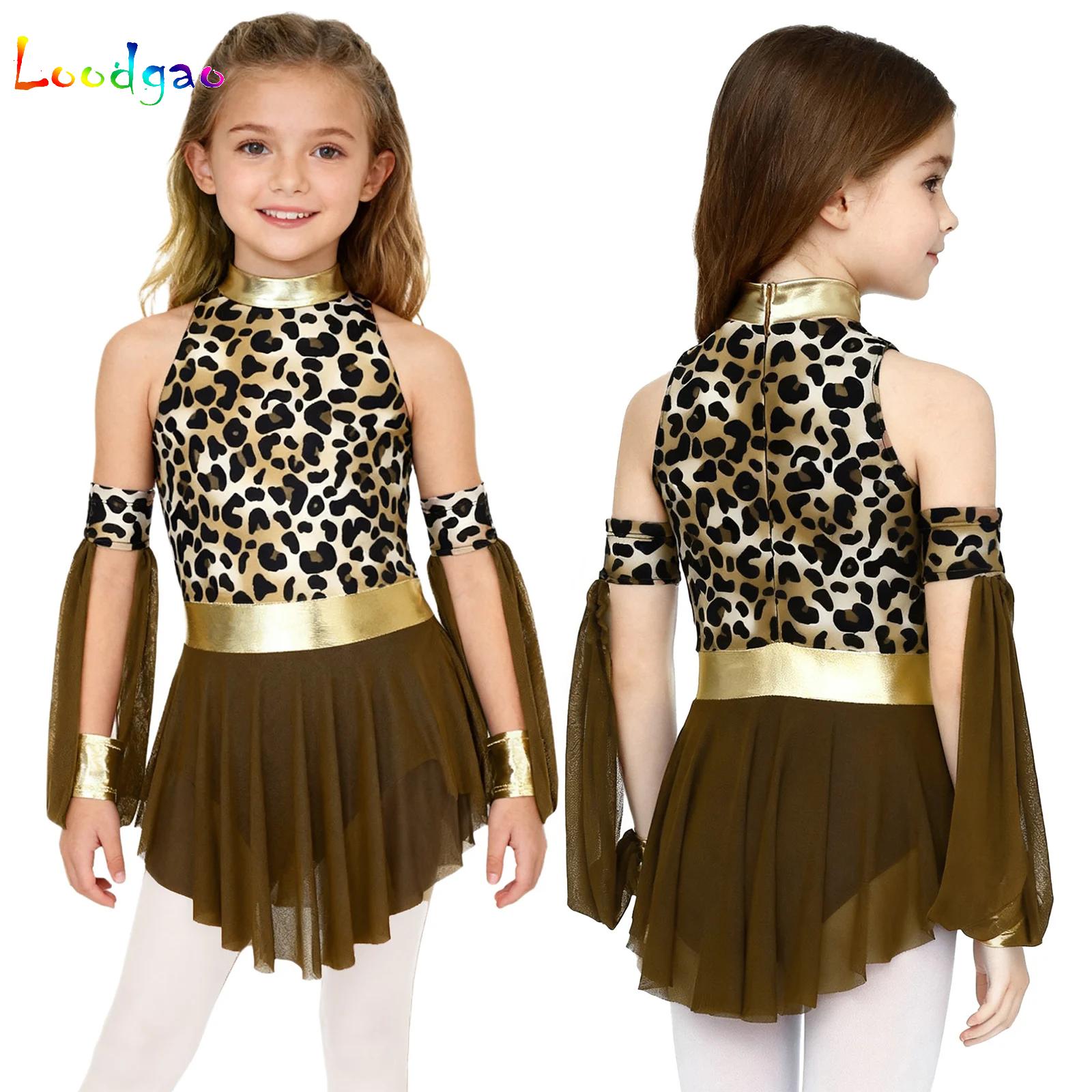 Kids Leopard Savage Caveman Cr - Summer Dresses Yours Clothing のレビューと価格
