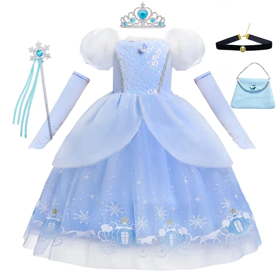Cinderella Princess Cosplay Dr - Summer Dresses Yours Clothing のレビューと価格