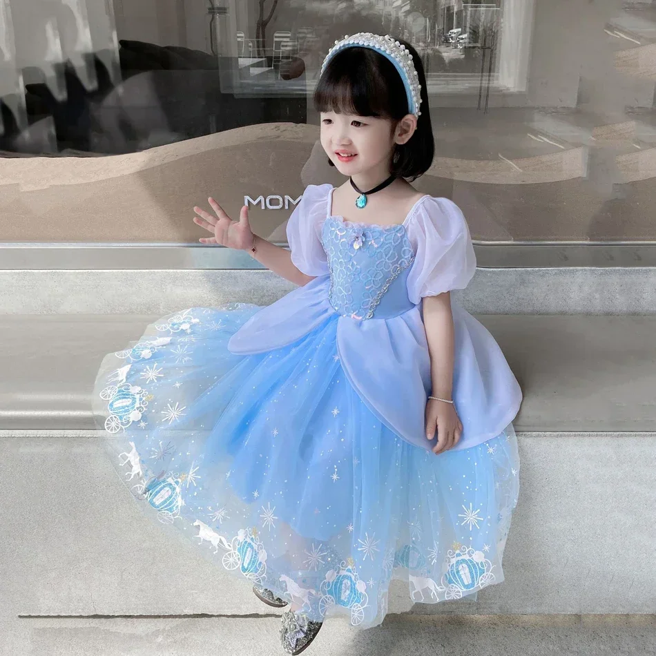 Cinderella Princess Cosplay Dr - Summer Dresses Yours Clothing のレビューと価格