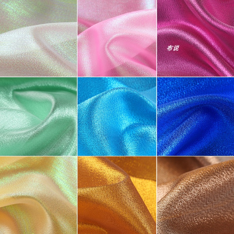 Thin Plain Glitter Fabric By T - Soft Summer Yellow Clothing のレビューと価格