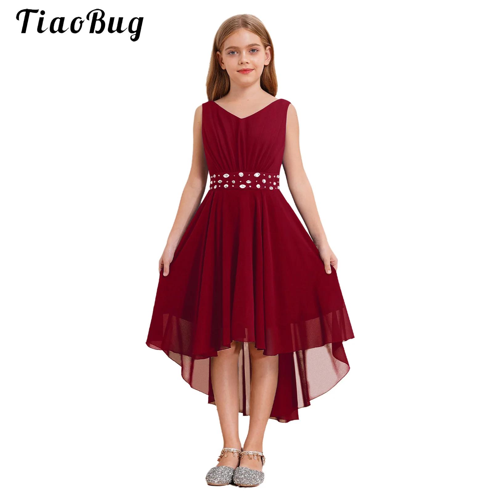 Summer Girls Festive Dress Hi- - Summer Dresses Yours Clothing のレビューと価格