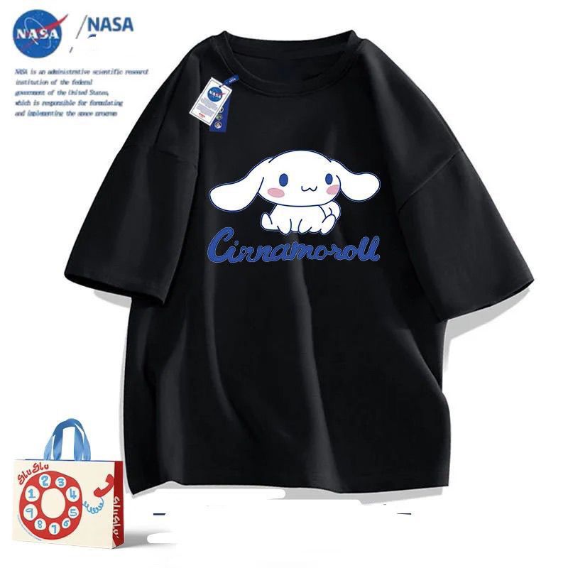 Kawaii Sanrio Cinnamoroll Whit - Summer Away Clothing のレビューと価格