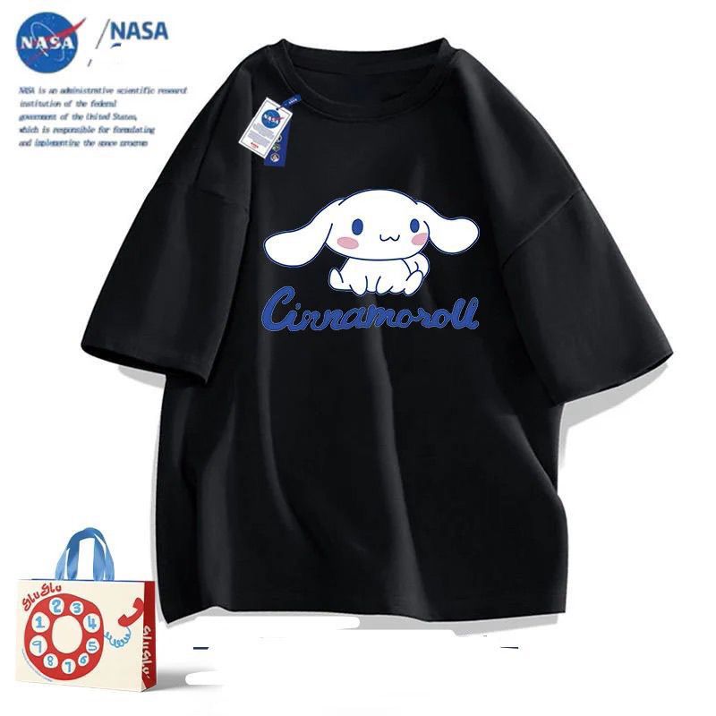Kawaii Sanrio Cinnamoroll Whit - Summer Away Clothing のレビューと価格