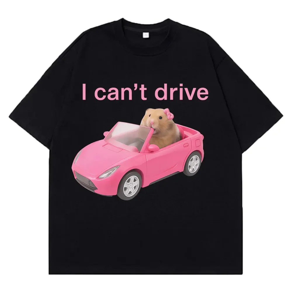 I Cant Drive Funny Hamster Mem - Summer Clothing Drive のレビューと価格