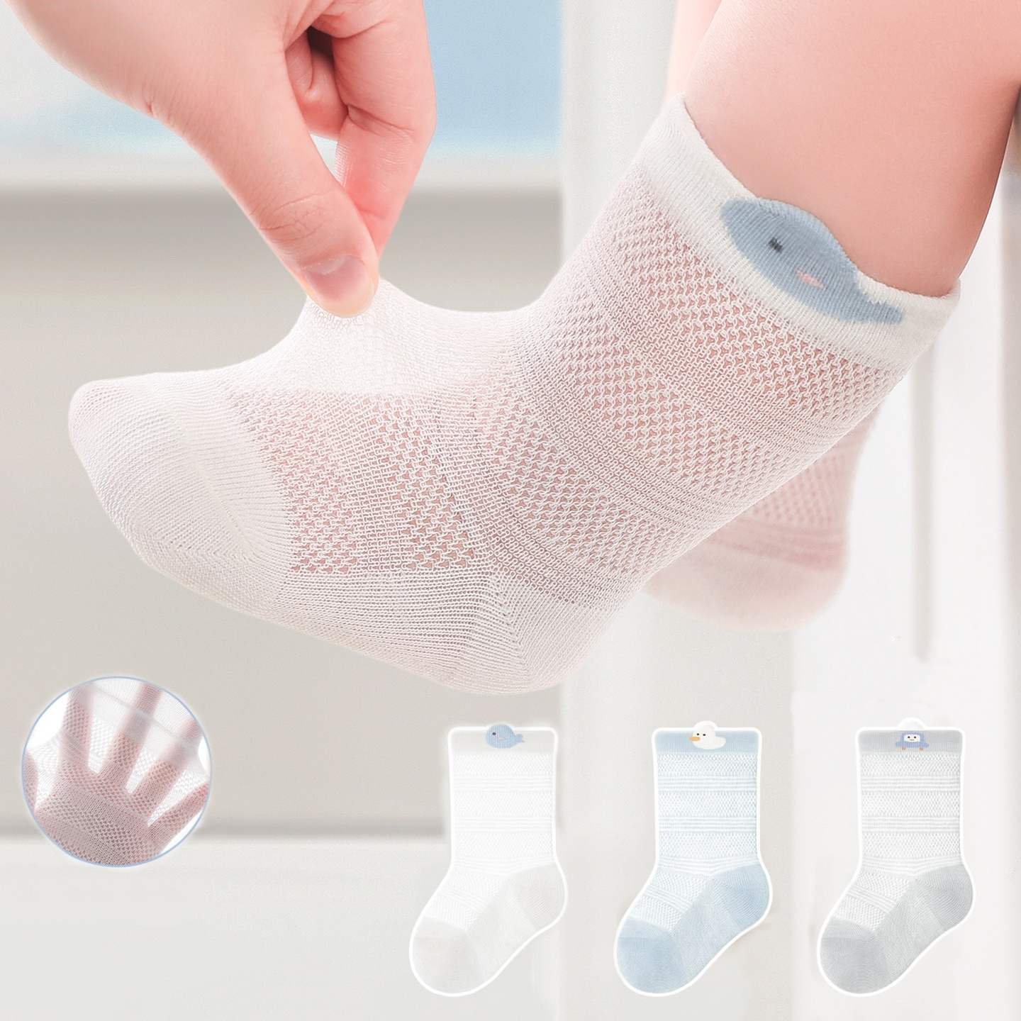 3 Pairs/lot Newborn Baby Socks - Summer Clothing Baby Boy のレビューと価格