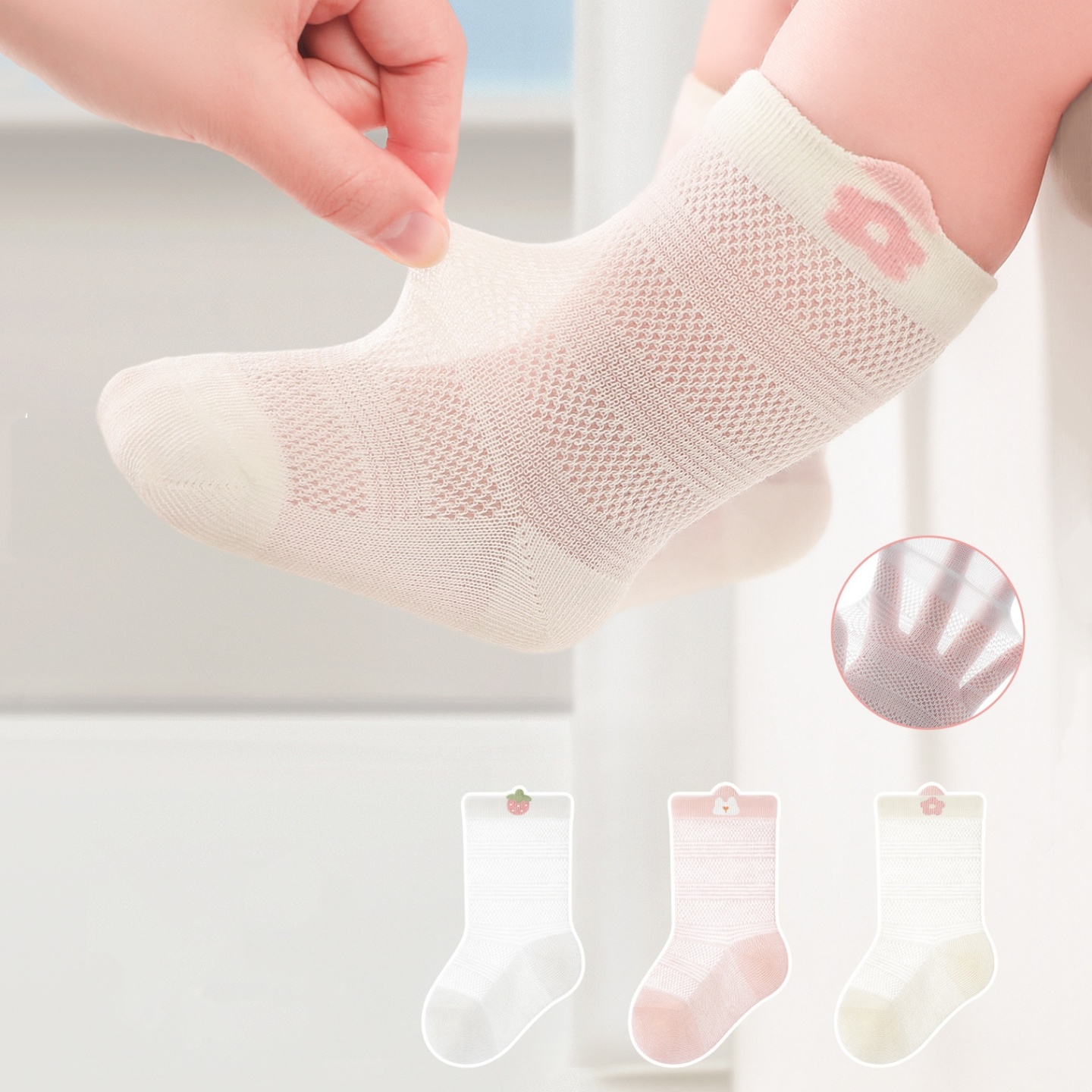 3 Pairs/lot Newborn Baby Socks - Summer Clothing Baby Boy のレビューと価格