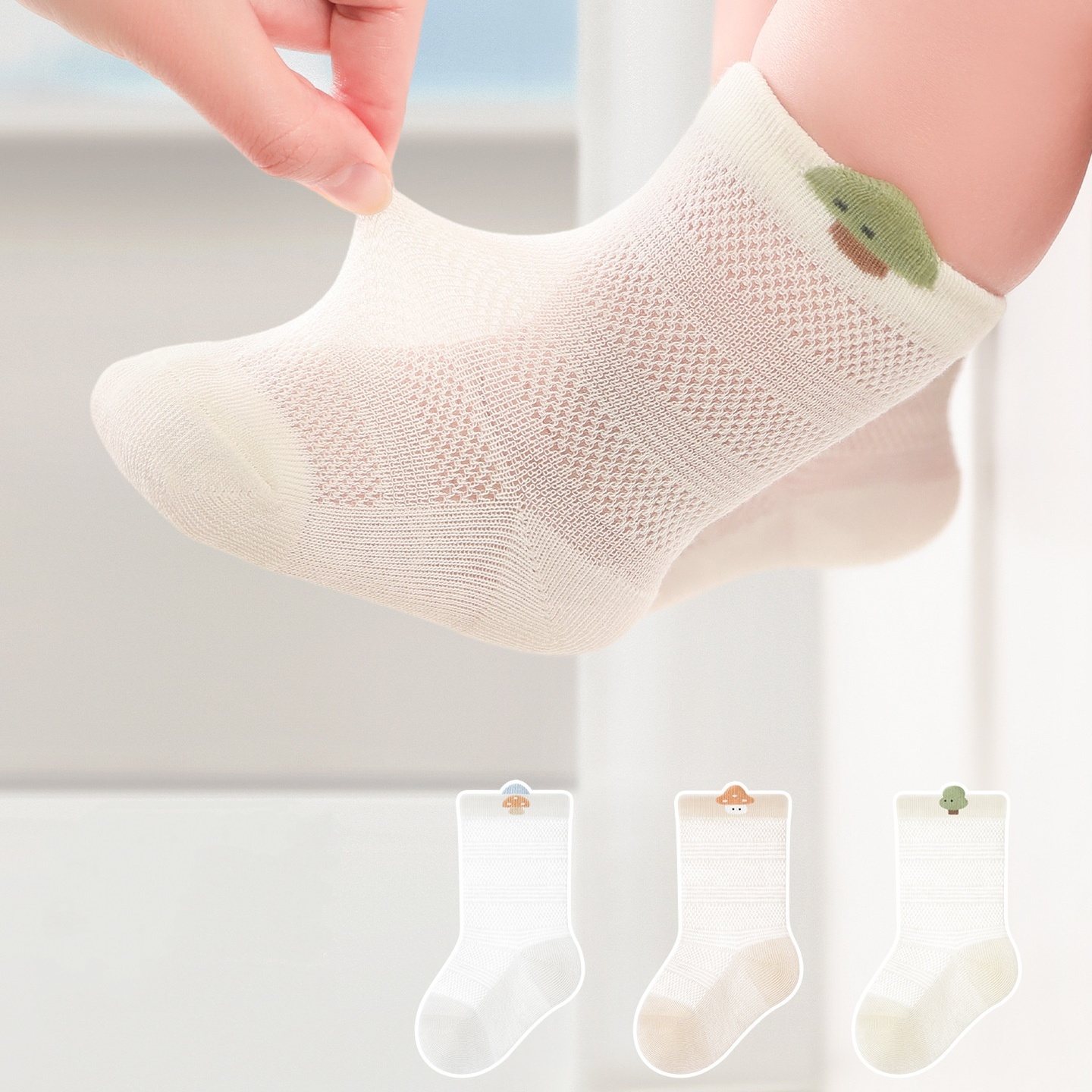 3 Pairs/lot Newborn Baby Socks - Summer Clothing Baby Boy のレビューと価格