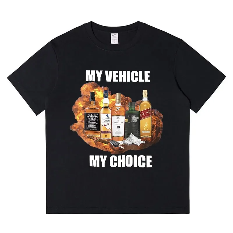 My Vehicle My Choice Funny Mem - Summer Clothing Drive のレビューと価格