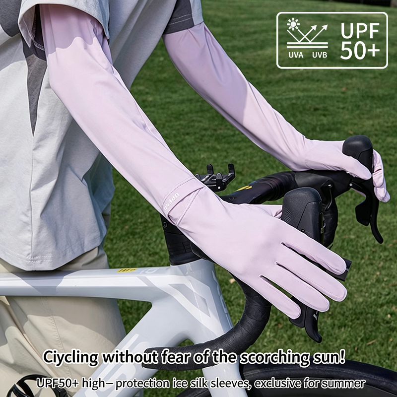 Sun Protection Sleeves Cycling - Summer Clothing Drive のレビューと価格