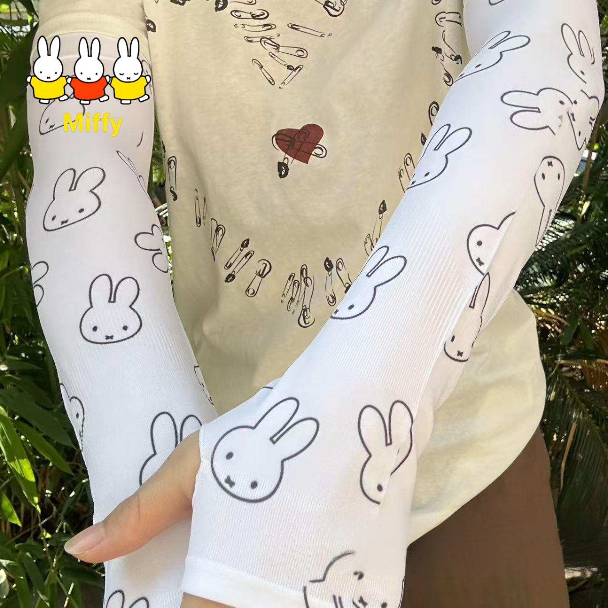 Kawaii Miffy Sun Protection Sl - Summer Away Clothing のレビューと価格