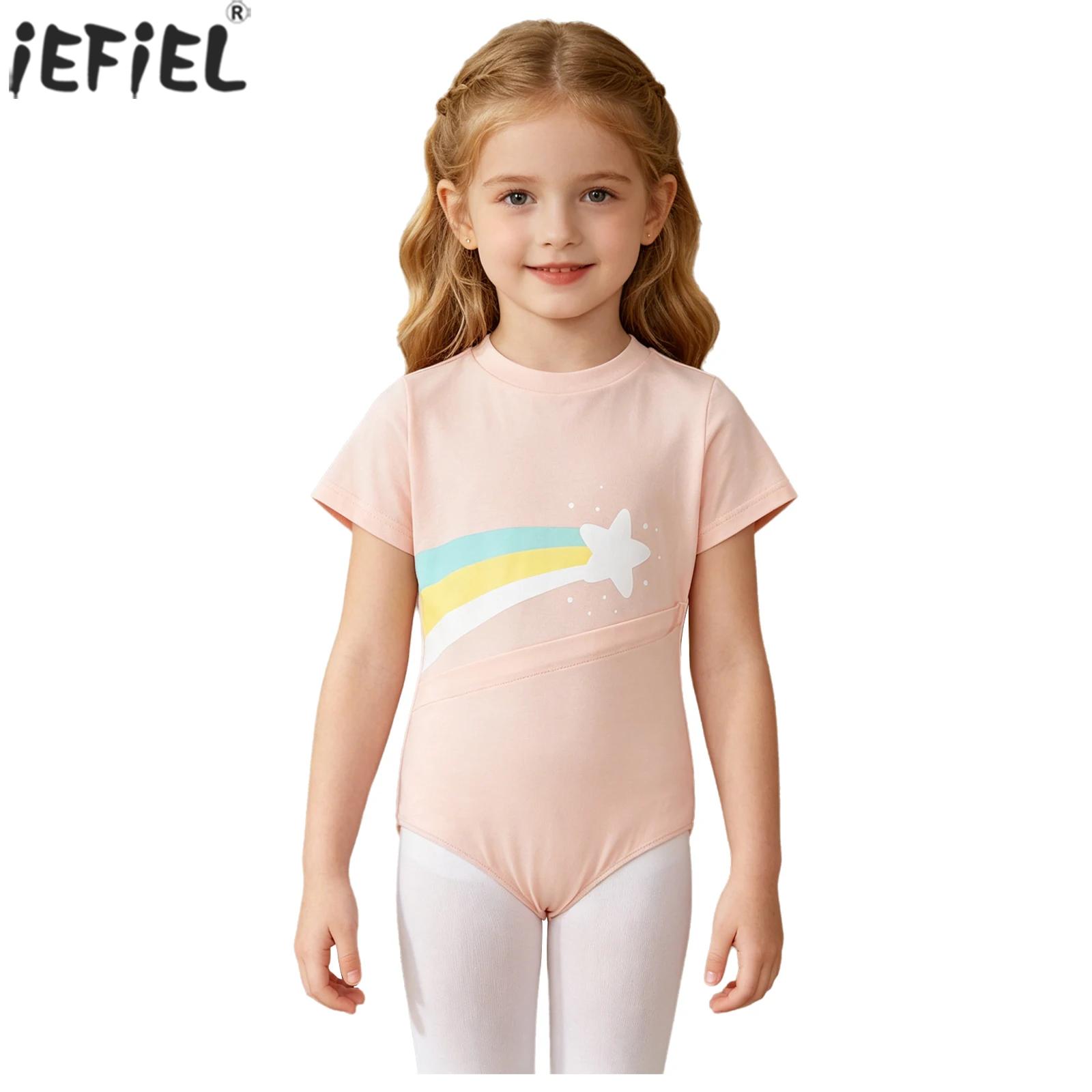 Kids Boys Girls Special Needs  - Summer Clothing Needs のレビューと価格