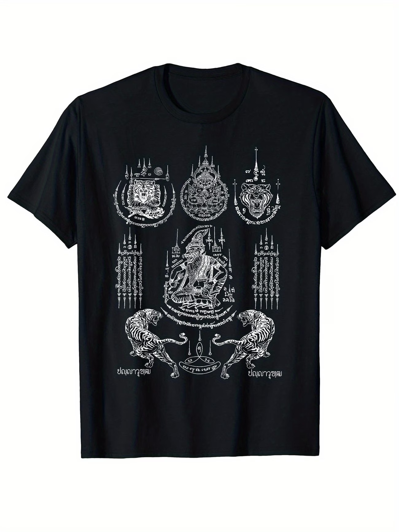 Summer Boys Girls Thai Traditi - Summer Clothing Baby Boy のレビューと価格