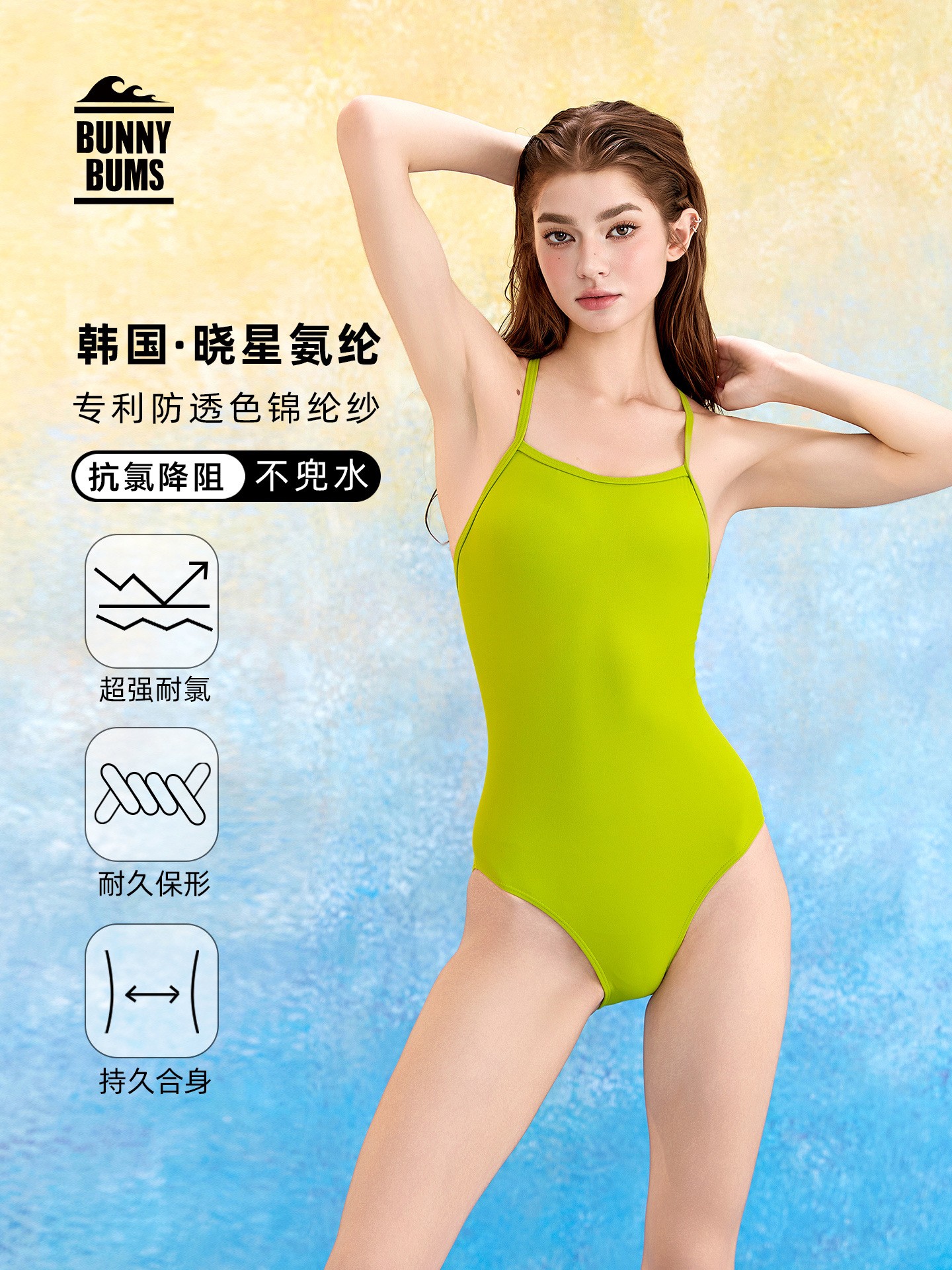 Summer Women's Clothing Solid  - Summer Clothing Sets のレビューと価格