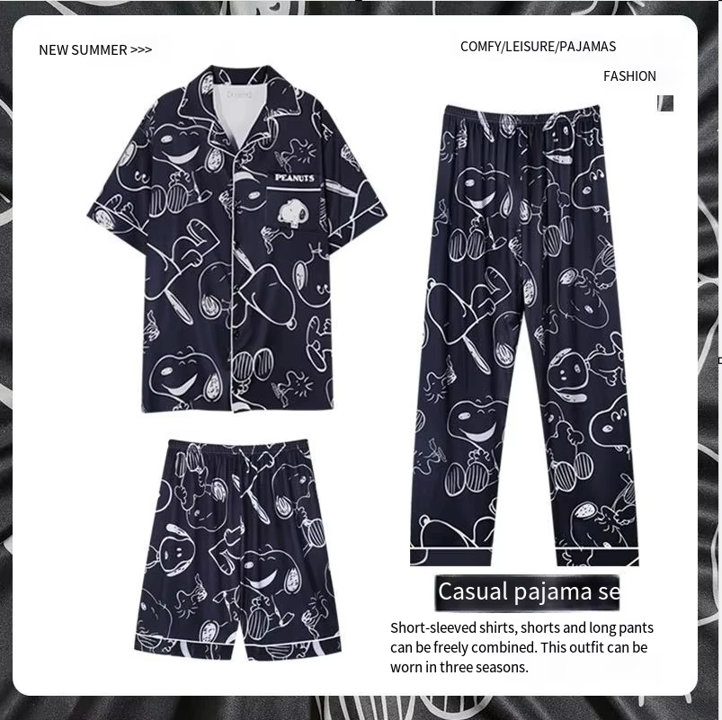 2026 New Summer Cute Snoopy Co - Summer Away Clothing のレビューと価格