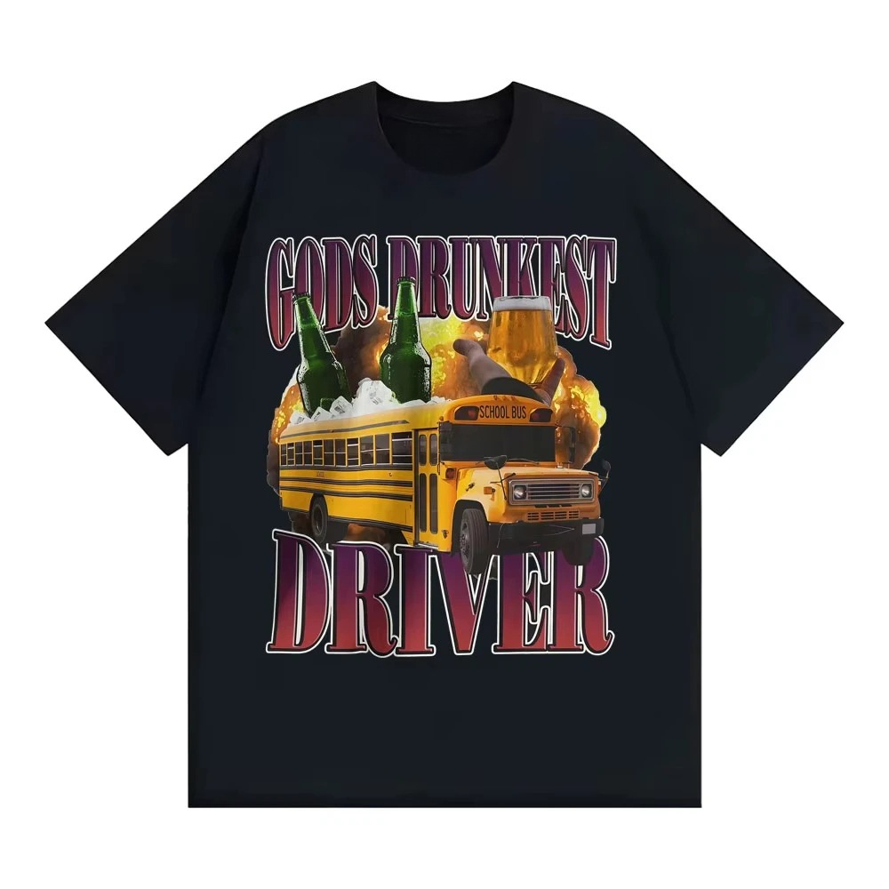 Funny Gods Drunkest Driver Hum - Summer Clothing Drive のレビューと価格