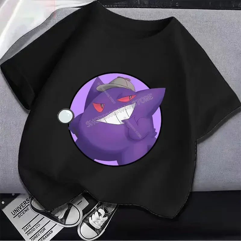 Pikachu Pokemon Cotton T Shirt - Summer Clothing Baby Boy のレビューと価格