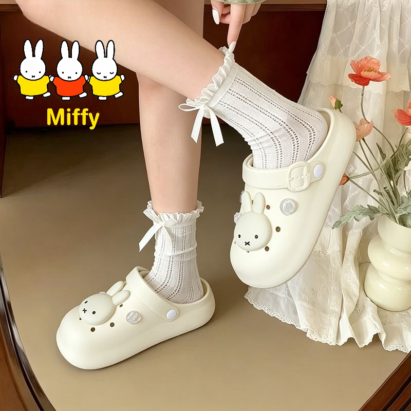 Kawaii Miffy Slippers Cute Car - Summer Away Clothing のレビューと価格
