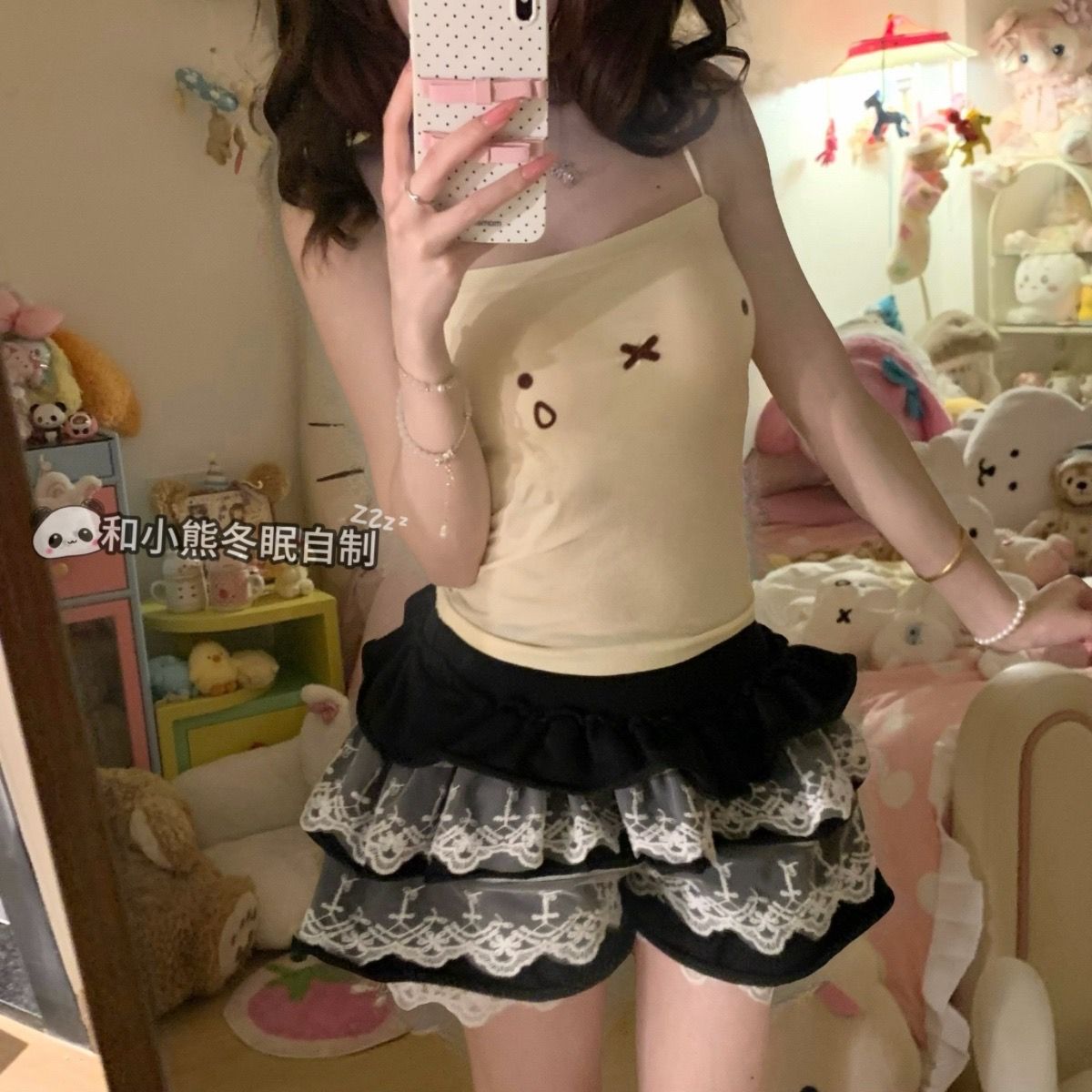 Kawaii Miffy Strapless V-Neck  - Summer Away Clothing のレビューと価格