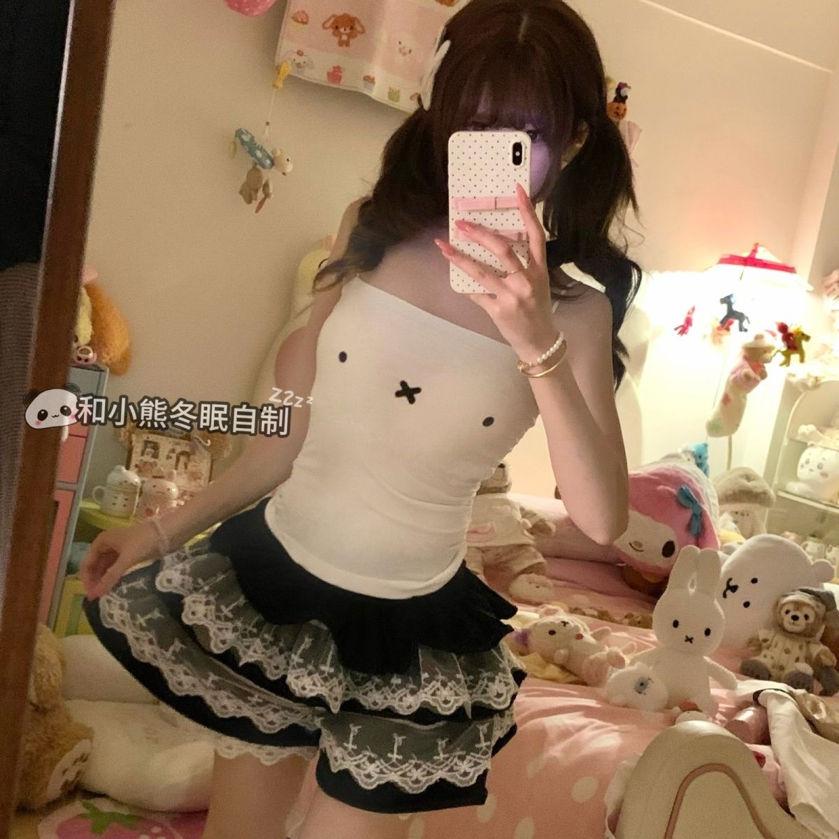 Kawaii Miffy Strapless V-Neck  - Summer Away Clothing のレビューと価格