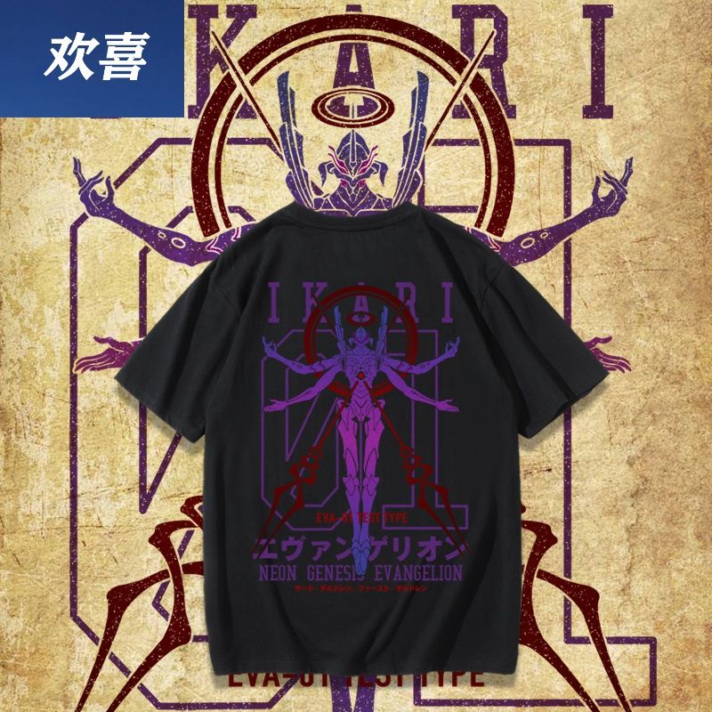 Neon Genesis Evangelion Anime  - Summer Away Clothing のレビューと価格