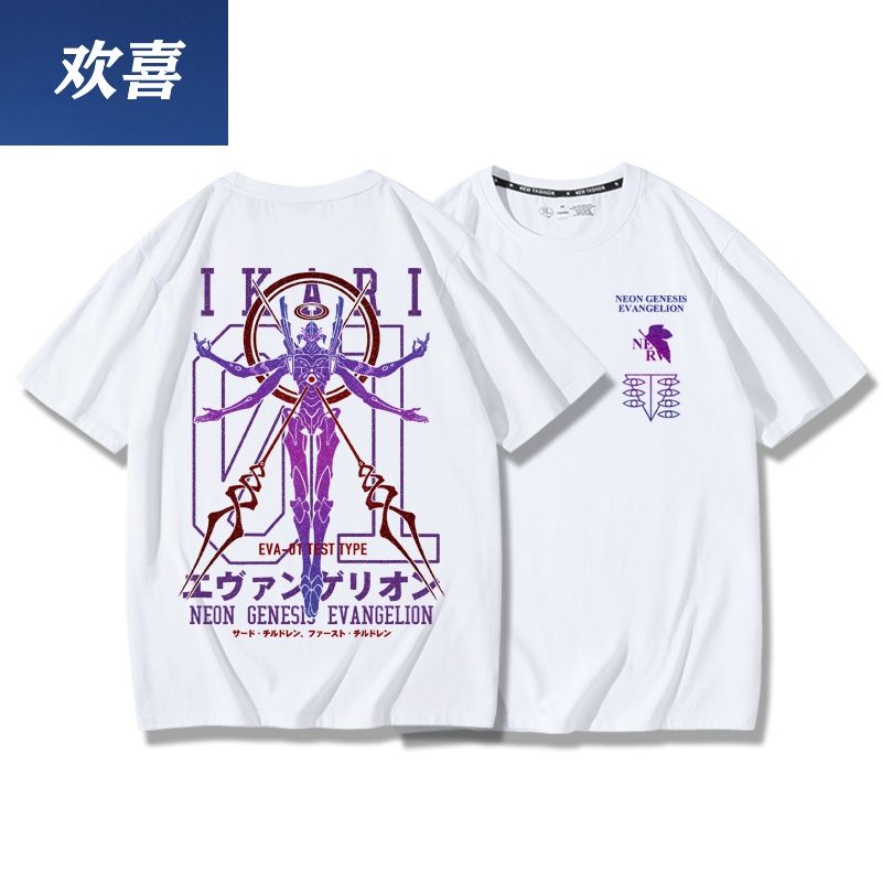 Neon Genesis Evangelion Anime  - Summer Away Clothing のレビューと価格