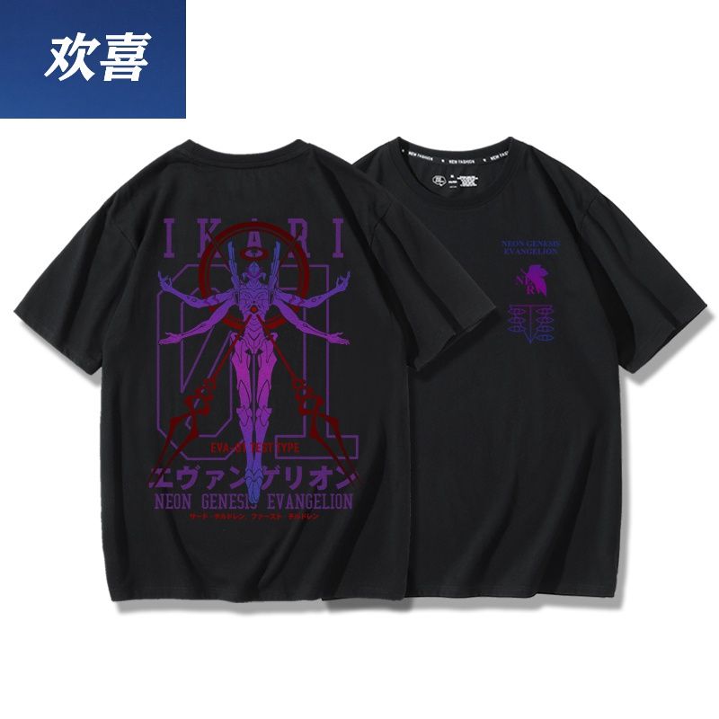 Neon Genesis Evangelion Anime  - Summer Away Clothing のレビューと価格