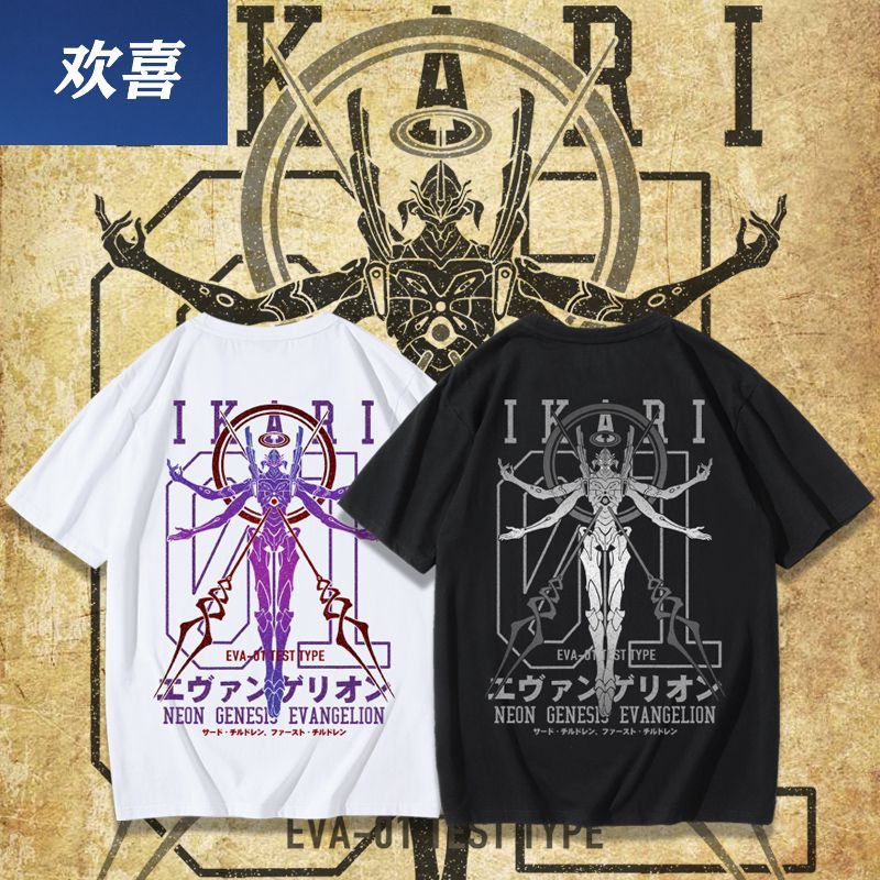 Neon Genesis Evangelion Anime  - Summer Away Clothing のレビューと価格