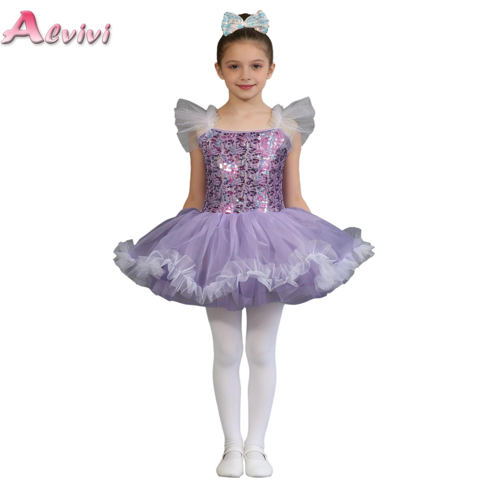 Kids Princess Performance Clot - Summer Dresses Yours Clothing のレビューと価格