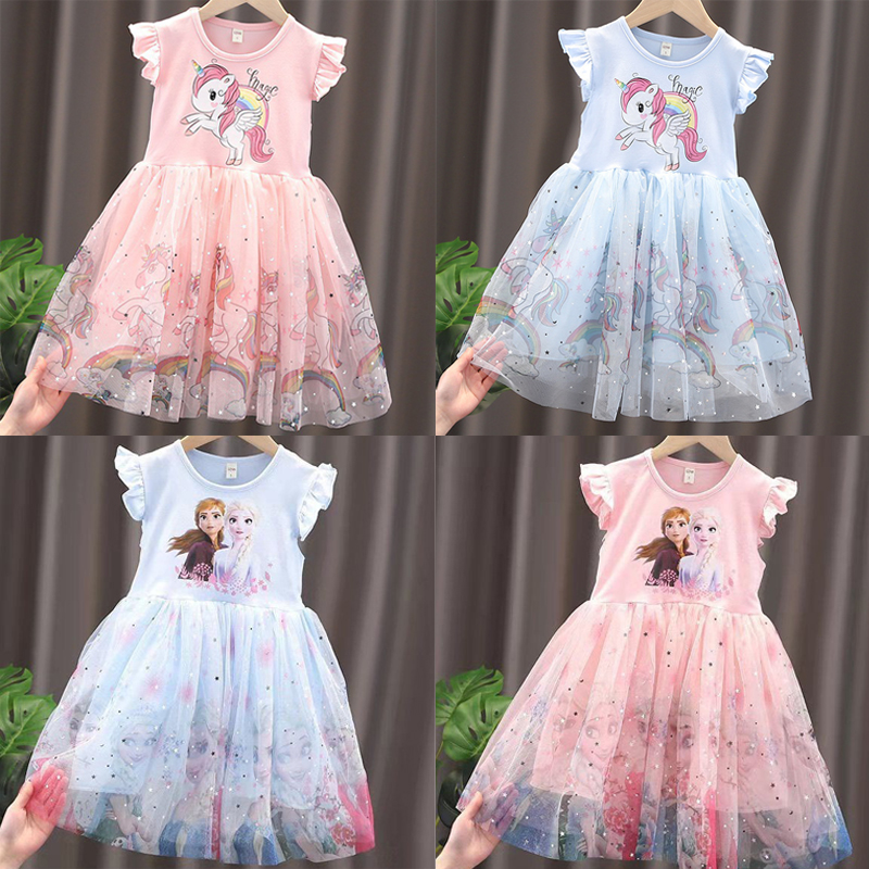 2024 New Unicorn Summer Prince - Summer Dresses Yours Clothing のレビューと価格