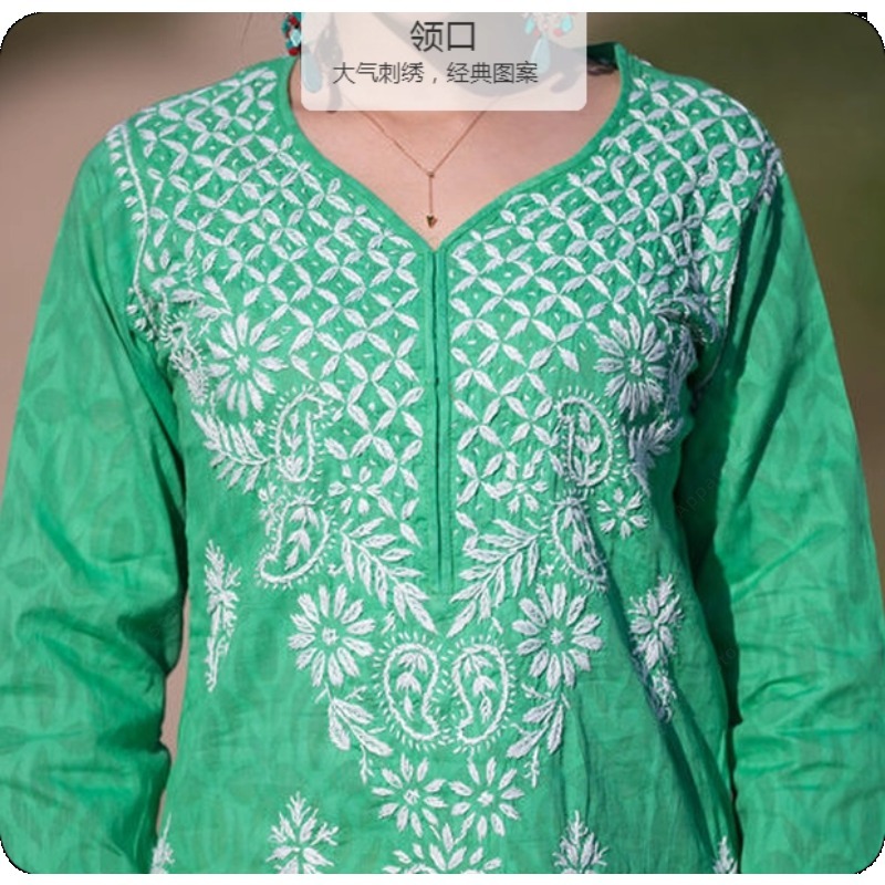 Women's Embroidered Kurti Indi - Summer Clothing India のレビューと価格