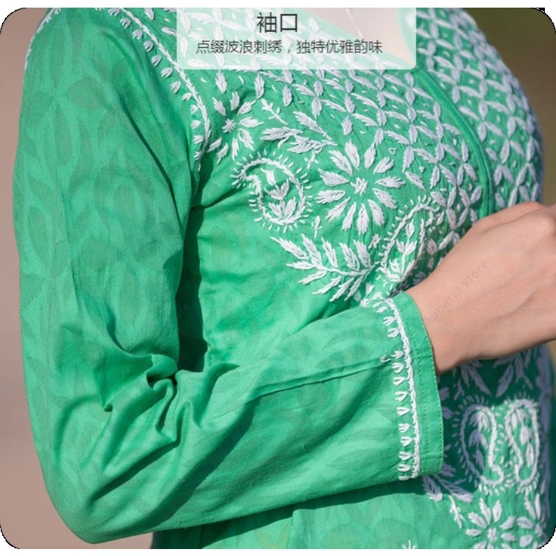 Women's Embroidered Kurti Indi - Summer Clothing India のレビューと価格