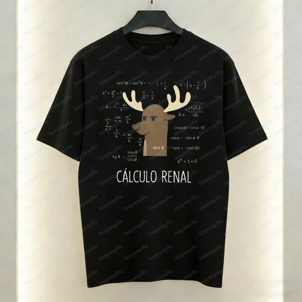Witty Nerdy Math Cotton T-Shir - Summer Clothing In Spanish のレビューと価格