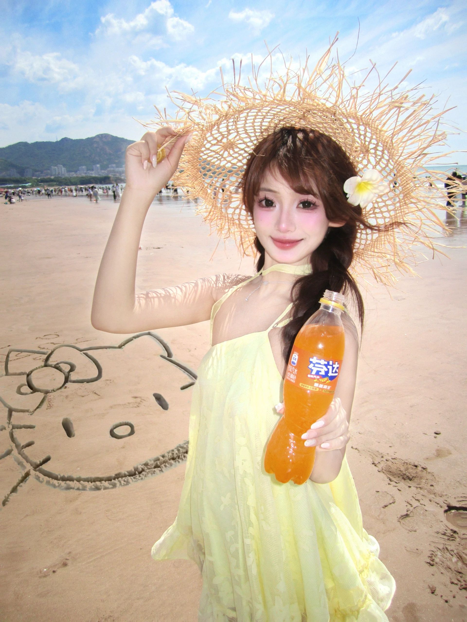 Summer Beach Vacation Yellow S - Soft Summer Yellow Clothing のレビューと価格