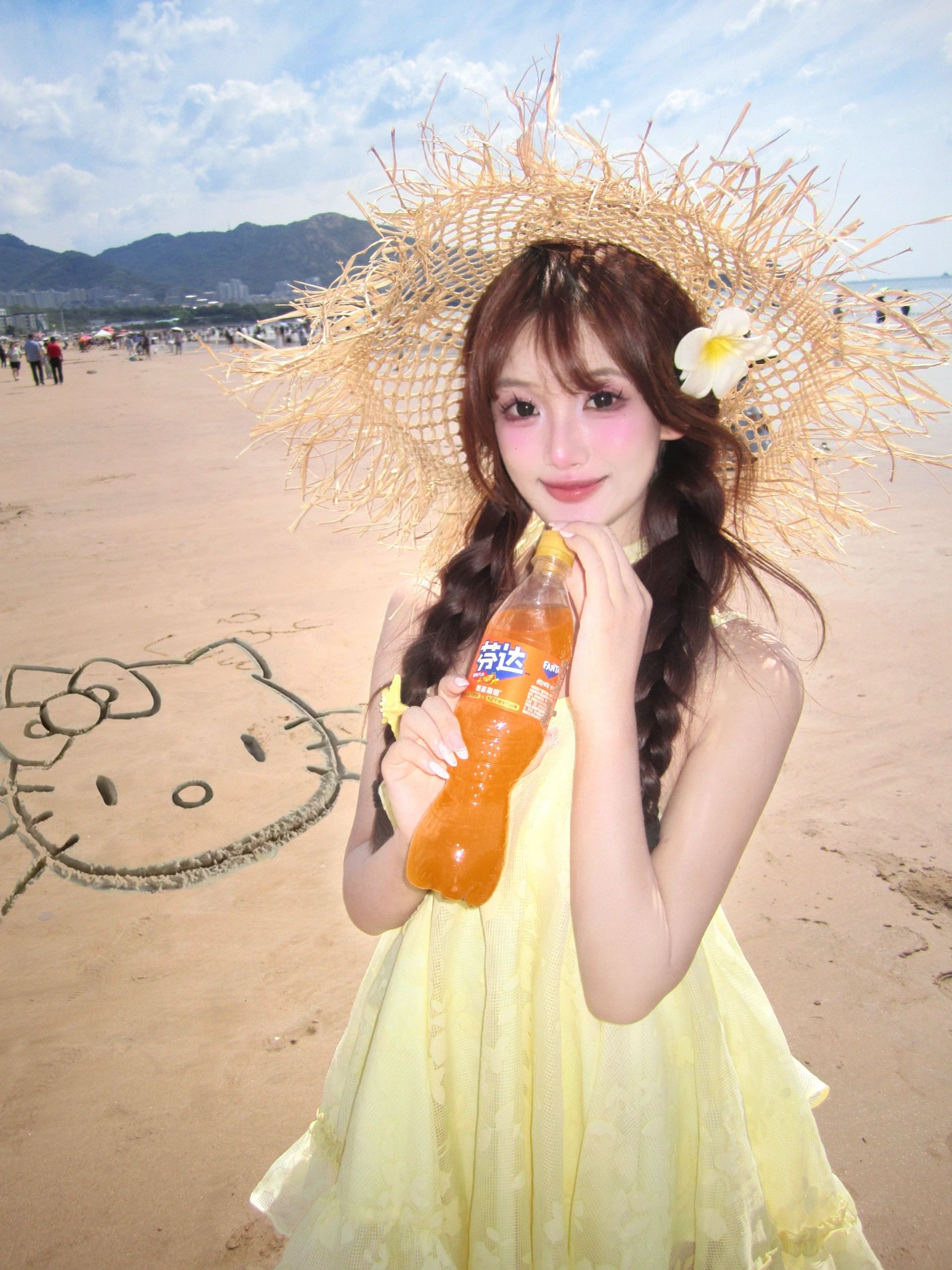 Summer Beach Vacation Yellow S - Soft Summer Yellow Clothing のレビューと価格