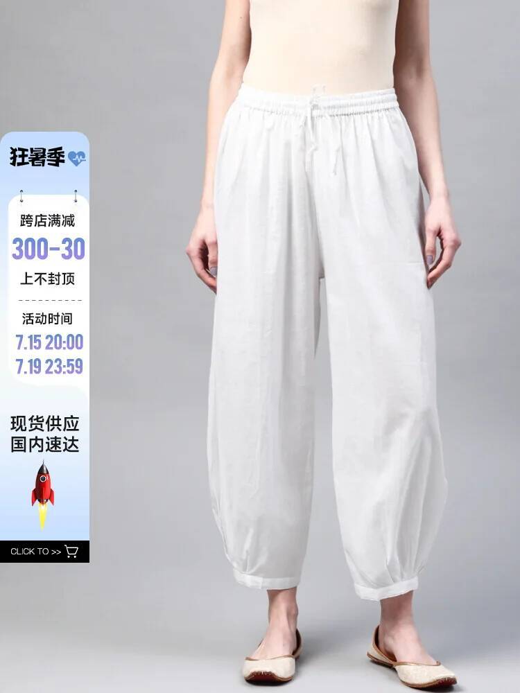 C2-3 Indian Traditional Yoga P - Summer Clothing India のレビューと価格
